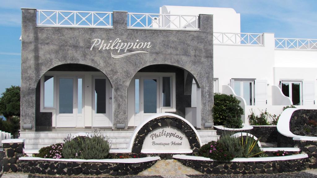 Philippion Boutique Hotel Fira  Esterno foto